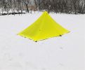 Ultra-Light 1-2 People Outdoor  Camping Tent - Yellow