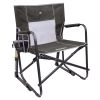 Outdoor Freestyle Rocking Chair XL, Pewter Gray, Adult Chair - pewter gray - steel