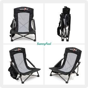 Low Folding Camping Chair, Portable Beach Chairs, Mesh Back Lounger For Outdoor Lawn Beach Camp Picnic - Black