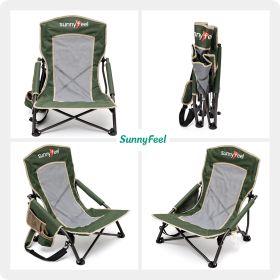 Low Folding Camping Chair, Portable Beach Chairs, Mesh Back Lounger For Outdoor Lawn Beach Camp Picnic - green