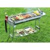 Foldable Stainless Steel Charcoal Barbecue Grill - 32" X 8" X 34"